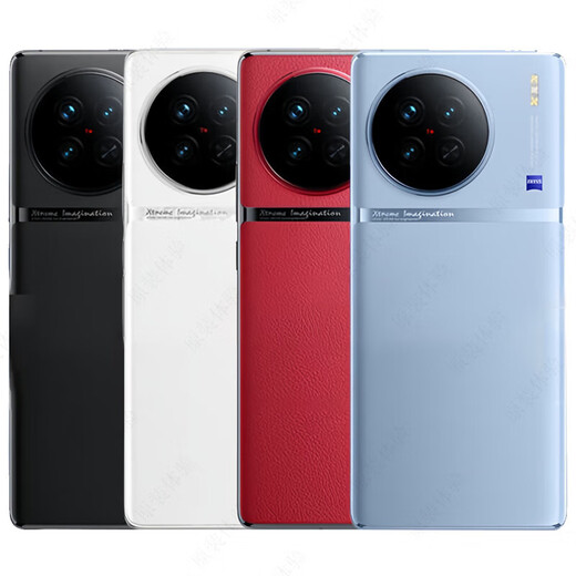 Vivo is suitable for vivoX90 disassembly glass back cover VIVOX90S original battery cover X90Pro/Pro + original back cover vivo X90 ice blue original back cover + frame + auxiliary materials