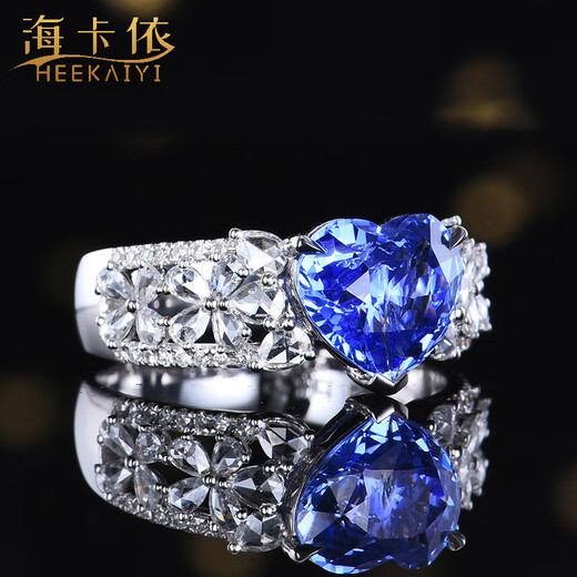 HEEKAIYI Sapphire Ring Unfired Vitreous Heart Shaped 18K Gold Diamond 520 Valentine's Day Birthday Gift for Wife and Girlfriend Unfired 2.89 carat/AIGS/Sapphire