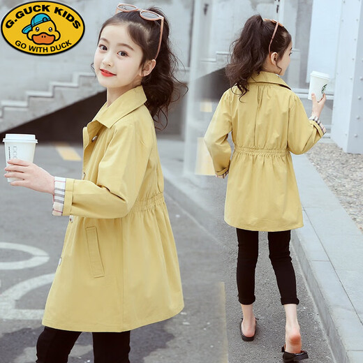 G.DUCKKIDS女童外套大衣春秋款5-14岁中大童小女孩中长款风衣洋气上衣潮8 粉色加棉加厚 160 cm