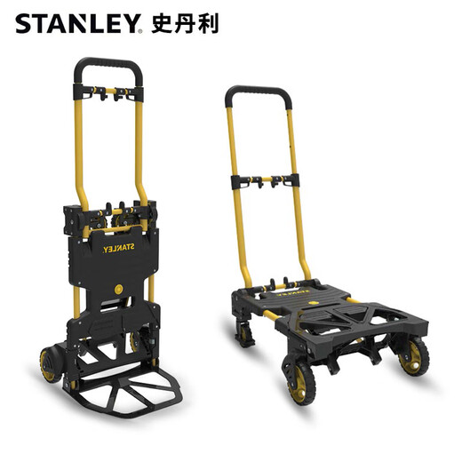 Green Forest Trolley Handling Folding Truck Tool Cart Multifunctional Storage Moving Logistics Express Hand Truck Industrial Flatbed Truck STST0511T-23