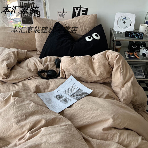 Gu Zhi super soft ins washed cotton pleated cotton student dormitory three-piece set milk tea antibacterial 1.8m bed sheet four-piece set quilt cover 220x240