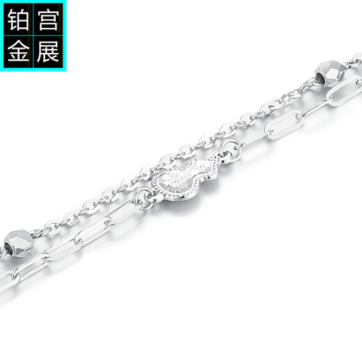 Gongzhan pt950 platinum gourd bracelet for women double chain AB model simple and exquisite platinum extended chain birthday gift for girlfriend Gourd platinum bracelet ab chain double layer about 3.2 grams