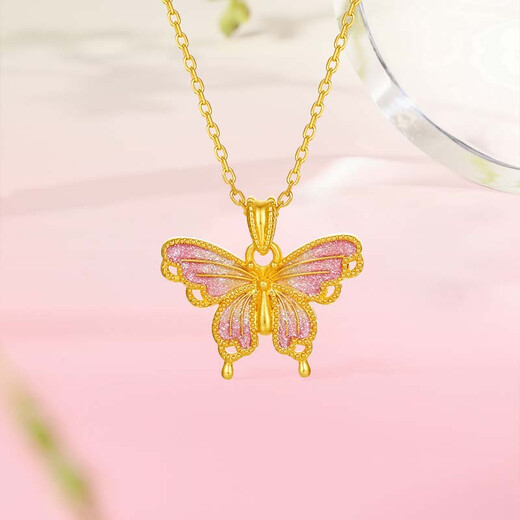 Saturday blessing yellow 18K gold powder enamel butterfly pendant birthday gift for girlfriend C0416298 does not include chain