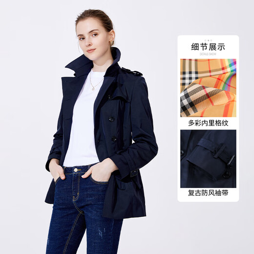 Navigare Italian small sailing women's windbreaker British style solid color slim windproof jacket 2331542011 Navy M