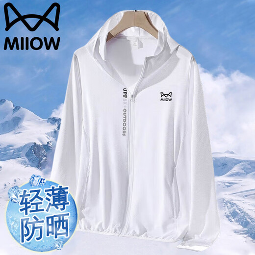 Catman Sun Protection Jacket Men's Summer Jacket Thin Jacket Hooded Skin Jacket Casual Loose Fishing Wear Silver Gray 4XL