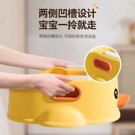 Zhizhou dog bath basin cat bath basin pet bath basin small dog bath tub anti-rollover cute duck basin yellow duck 44cm*31.5cm*16cm