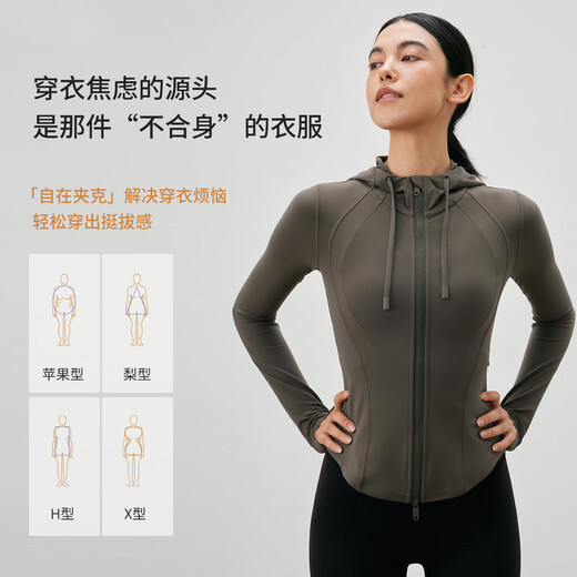 GIT Jiji Free Jacket Yoga Jacket Women's Slim Pilates Yoga Wear Outdoor Cycling Sports Jacket