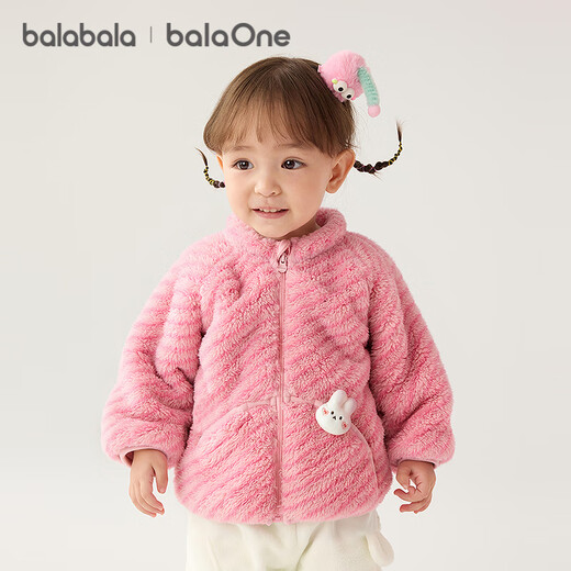 Balabala children's clothing children's coat boys and girls 2025 autumn and winter clothing coral velvet warm thickened soft and cute 209425105201