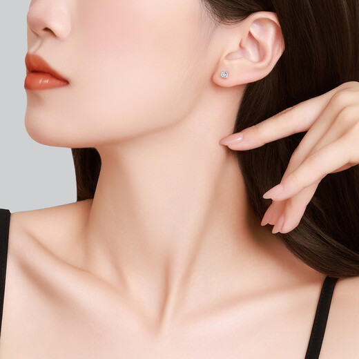 Chao Acer Platinum Earrings for Women PT950 Platinum Diamond Earrings Square Ear Supporting Light Luxurious and High-Level Gift for Your Girlfriend One Pair, Free Silicone Ear Plugs