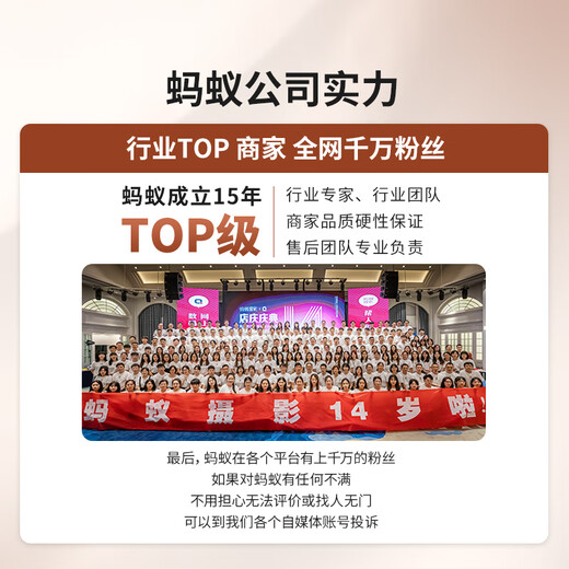 Sony Ant Photography ZV-E10 II ZV-E10 second generation APS-C frame mirrorless camera, filter direct live broadcast beauty tool, compact and convenient ZVE10 second generation, second generation - disassembled stand-alone (without lens) video manual + white, official standard, recommended package 3, free upgrade package 4, more cost-effective and available in one step