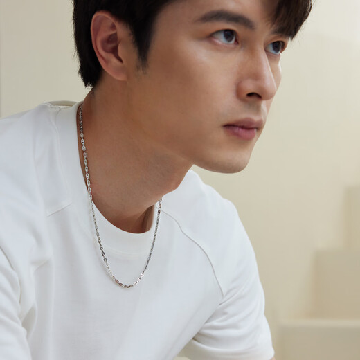 Lukfook Jewelry Platinum 950 Day Chain Platinum Necklace Plain Chain Men's Price L19TBPN0031 50cm-17.64g (including labor cost 1764 yuan)