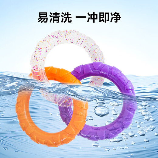 Huanpet.com pet dog toy dog bite-resistant molar pull ring tug-of-war to play by yourself to relieve boredom for puppies and puppies border shepherd dog amusing artifact