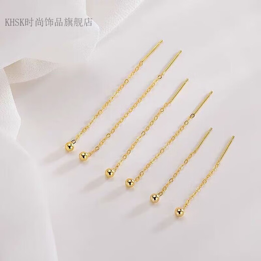 KHSK Old Phoenix pierced ears for sleeping without picking up golden round beads and tassels for besties 4cm length golden ball tassel ear wires one pair