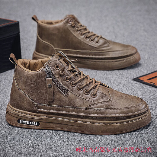 Specht Martin Boots Herrenschuhe Sommer 2025 Neue Plüsch nicht rutscher High-Top-Canvas-Schuhe Herren lässige Lederschuhe Sportschuhe Khaki 40