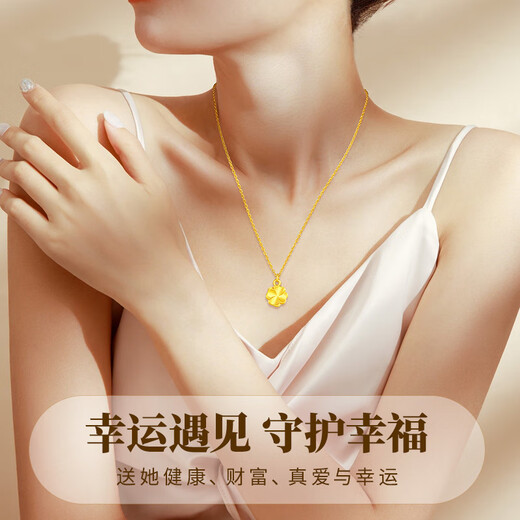 Gift for a long time white jade gold pendant four-leaf clover necklace women's birthday gift for girls ladies light luxury gift for girlfriend 2025 new style