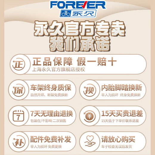 Permanently manned variable-speed bicycle for adults, female commuters, parent-child bicycles, student ladies with children, optional inflatable/solid tires, upgraded version, lightweight aluminum wheel sealed shaft, classic yellow 24 inches, suitable for 140-160cm