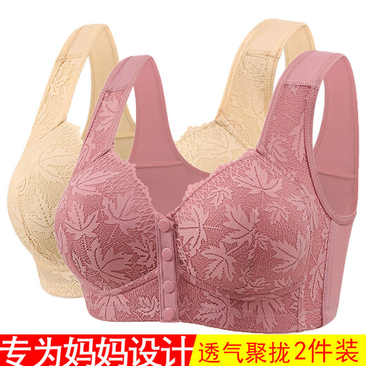 New traditional model cup middle-aged and elderly fixed one-piece comfortable and breathable women's glossy jacquard breast-retracting bra big red 36