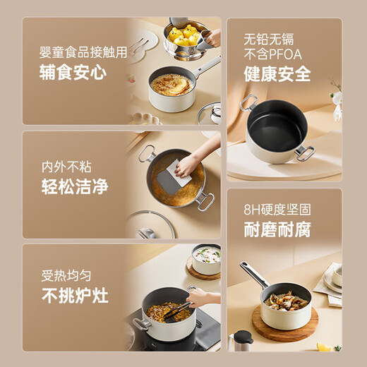 WMF soup pot milk pot Carlito healthy 0 fluorine ceramic coating household stew soup porridge gas induction cooker universal