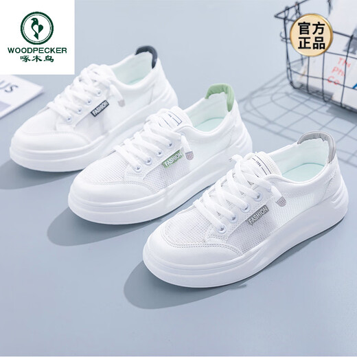 Woodpecker white shoes for women 2025 spring and summer new mesh shoes breathable mesh versatile thin casual thick-soled sports shoes sneakers white green (mesh) 35 standard size