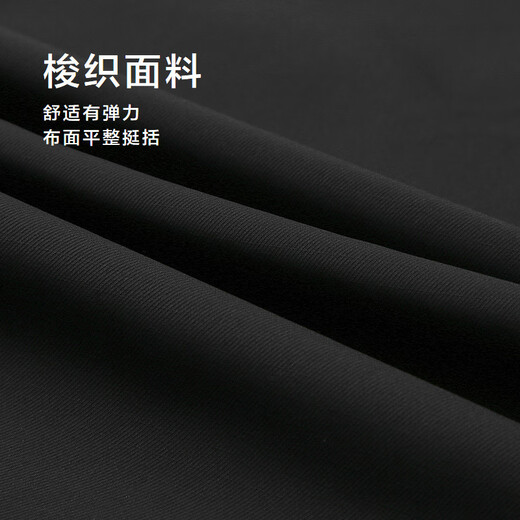 HLA Heilan Home Jacket Men's Stand Collar Commuting Collar Executive Jacket Men's 25 Autumn