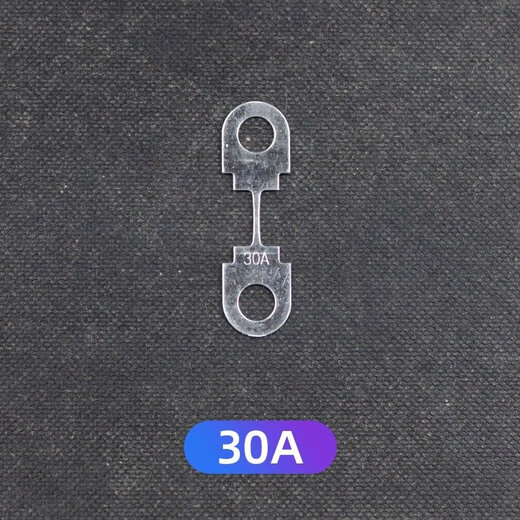 Flat plate fuse plate battery fuse fuse plate fork bolt type high current fuse plate 30A flat plate fuse 20 pieces