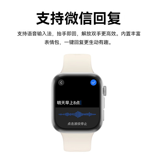 
Huawei (HUAWEI) [National Subsidy 15%] WATCH FIT 4 Smart Watch Sports Bluetooth Calling Thin and Large Screen High School Student Health Management NFC Access Control Men and Women Heart Rate Phantom Silver [Selected Watch Strap + Exquisite Dial]