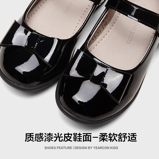 Yierkan girls' leather shoes, essential children's leather shoes for school, princess shoes, black leather shoes, non-slip leather shoes, performance shoes, black 36