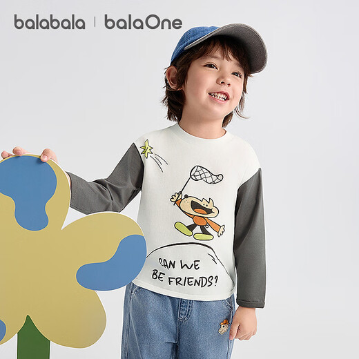 Bala BalaOne children's clothing baby long-sleeved T-shirt pure cotton bottoming shirt boys and girls autumn clothing 2025 new spring and autumn cute white 10101 90