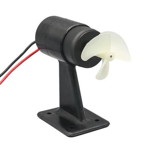 YHGFEE Jouet Bateau télécommandé Moteur sous-marin Modèle de Bateau Moteur Bateau Fait Maison Science Petit modèle de Production Moteur à hélice 1 modèle de Bateau Moteur sous-Marin (Direction de l'hélice Avant)