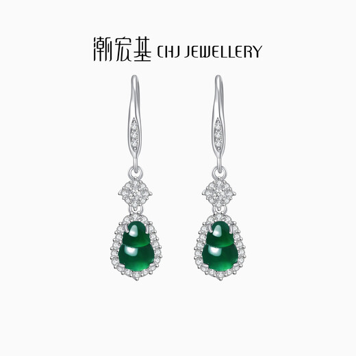 Chao Acer Hulu Fulu Chasing Light S925 Silver Jade Silver Earrings Women's Silver Earrings Ice Type Gift for Girlfriend's Birthday One Pair Contains Silicone Ear Plugs