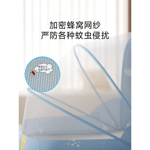 Kachi Muning Japanese quality crib mosquito net cover special newborn baby full cover universal foldable light-shielding anti-mosquito cloud smoke ash length 98*cm width 60cm*height 55cm recommended for 0-1.5 years old