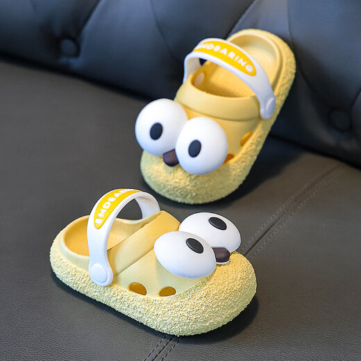New children's slippers summer indoor home non-slip infant girl 1-2 years old boy's sandals 3 creamy yellow 20-21 size inner length 13CM