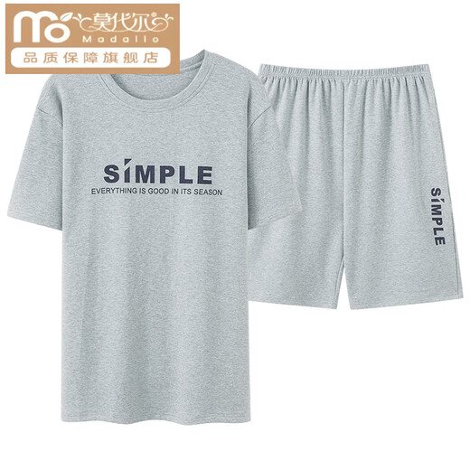 Modal Men's Pajamas 2025 New Cotton Short Sleeve Shorts Thin Summer Casual Two-Piece Set Home Clothing Large Size 9922# L [Suggested 100-120Jin [Jin equals 0.5 kg]]