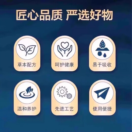北京同仁堂青钱柳桑叶双瓜片降植物萃取血糖血压适合用头晕心悸疲惫中药材 5瓶巩固装【拍1发5】