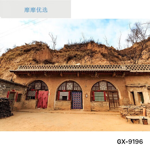 莱维蔻直播背景布3d立体 高清主播背景布抖音直播玉米房子窑洞农村风景 GX-9196加厚无纺布宽2.2*高1.8M