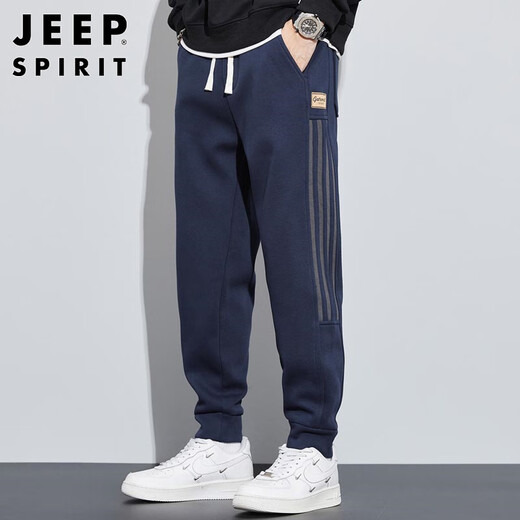 JEEP SPIRIT Jeep pants men's casual pants men's autumn and winter leggings trousers loose trendy sports pants