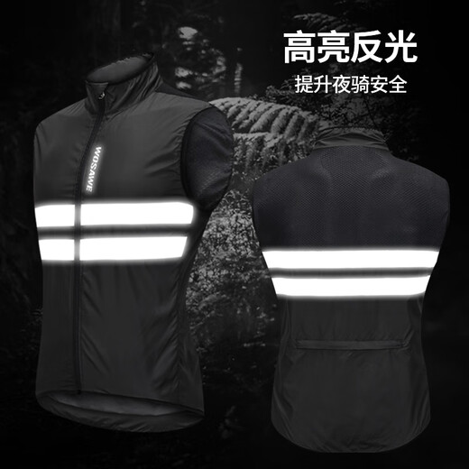 WOSAWE new product road bike windproof and water repellent spring and summer riding windbreaker vest mountain bike bicycle green safety reflective_breathable and quick-drying M