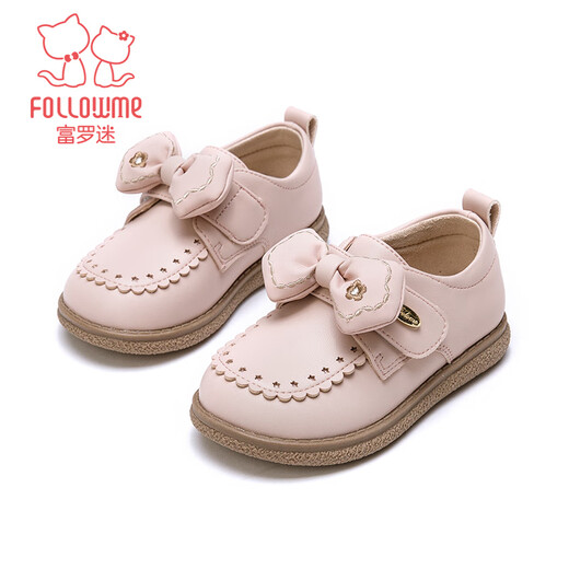 Fuluo Mi Girls Toddler Shoes Spring and Autumn Soft Sole Anti-Slip Baby Shoes Infant Leather Shoes Breathable Single Shoes Pigeon Pink 27