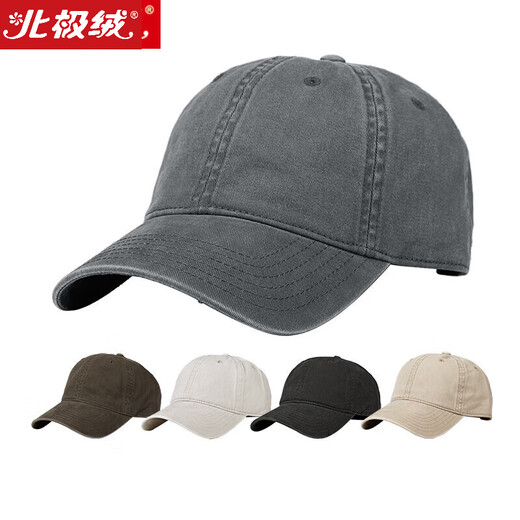 Arctic Velvet Hat Gorra de béisbol gris de algodón puro para hombre 2024 Nueva gorra con visera Color sólido Parte superior suave Circunferencia de la cabeza grande Casual Gris oscuro M Ajustable (55-60c)