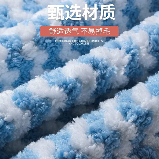 Water corrugated coral velvet microfiber thickened non-shedding non-fading kitchen cleaning dish towel scouring pad coral velvet rag 10 pieces 25*25