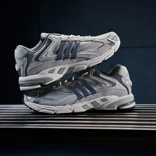 Adidas flashback shoes RESPONSE CL fit dad shoes for men and women Adidas official clover light gray/dark gray 40