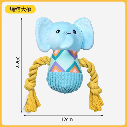 Qi Oh Dog Toy Knotted Elephant Sounds Self-Happiness Teething Resistant Pet Puppy Plush Doll Big Dog Pet Supplies Knotted Elephant