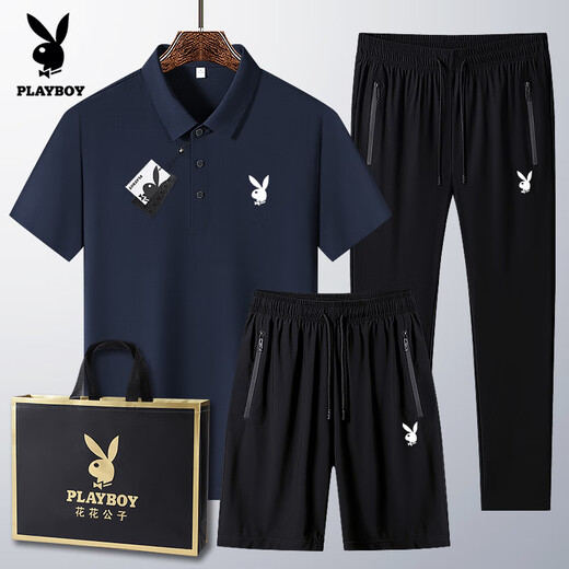 Playboy (PLAYBOY) dad summer suit for middle-aged and elderly casual ice silk POLO. shirt short-sleeved T-shirt 40-60 years old clothes dark gray 6629 [trousers] suit M wear 95-110Jin [Jin equals 0.5 kg]