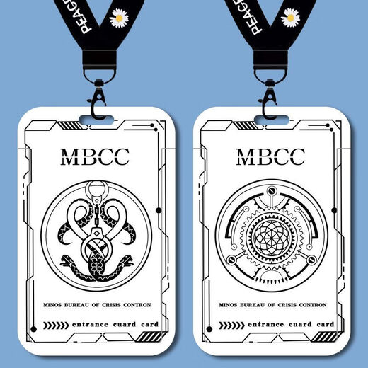 无期迷途MBCC局长图标学生卡套校牌厂牌公交地铁卡饭卡水卡钥匙扣 b15819 长的挂绳+校园卡卡套