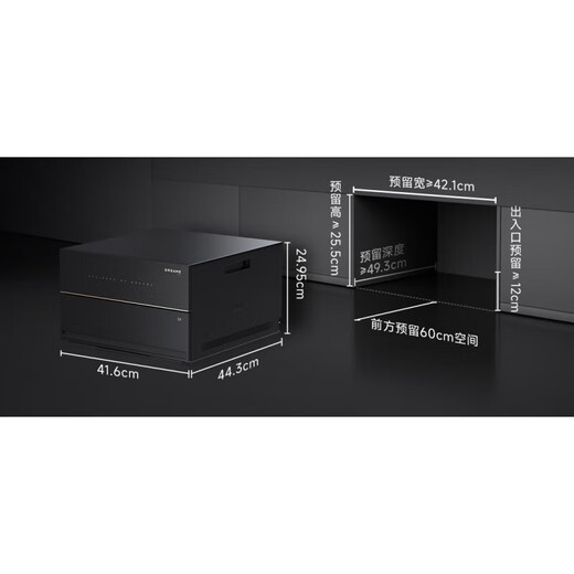 Chai Mi Zhang Linghe X50Pro Robot de nettoyage et de balayage sous pression intelligent amélioré Aspiration et nettoyage tout-en-un Version améliorée X50Pro Version à eau intégrée