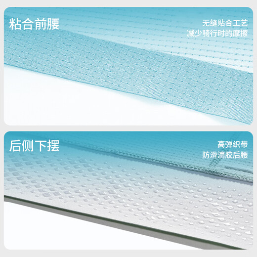 EVRExplore Series Cycling Jersey Women's Slim Printed Top Breathable and Sweat-wicking Professional Cycling Road Jersey Black L