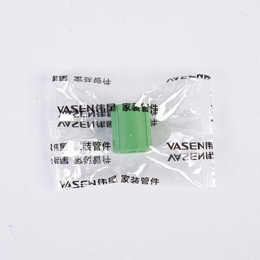 Weixing Tube Weixing PPR 4 Punkte 6 Punkte verdickte Boutique -Zubehör Messingzubehör.