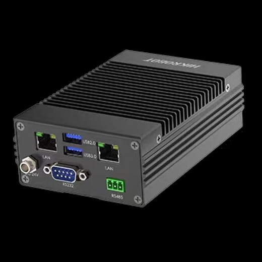 Haikang Robot MV-VB2210-120G Machine Vision Controller Industrial Computer Industrial Host Computer 2100 VC3504H-256G