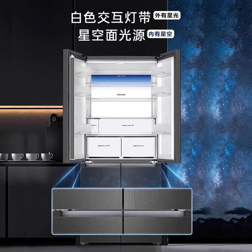 Casarte/Casarte BCD-521WGCTDMGCTU1 zero-embedded automatic ice-making cross four-door refrigerator, the whole machine is ten years old, height 1925, width 830, depth 594