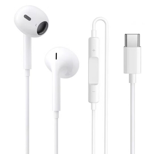 Type-C port wired headset digital decoding chip supports Huawei/Honor/Xiaomi/oppo/vivo/Apple 15-16 HIFI wired game music with volume keys Exclusive model Type-C port digital fourth generation wired headset 1.2 meters